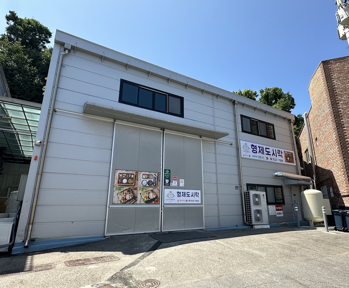 본사 이미지